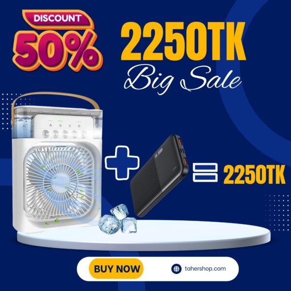 GearUP Air Cooler Fan + Geeoo P5 Fast Charging 10000mAh Power bank