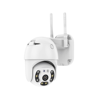 CP-068 WiFi Smart Camera HD video